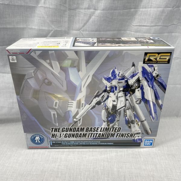 【中古】ｶﾞﾝﾀﾞﾑ）RG 1/144 ｶﾞﾝﾀﾞﾑﾍﾞｰｽ限定 Hi-νｶﾞﾝﾀﾞﾑ[ﾁﾀﾆｳﾑﾌｨﾆｯｼｭ][91][240091416047]
