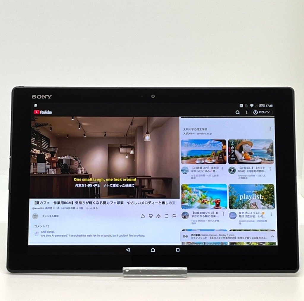 Xperia Z4 Tablet SOT31 au SIM解除済 32GB Bランク - メルカリ