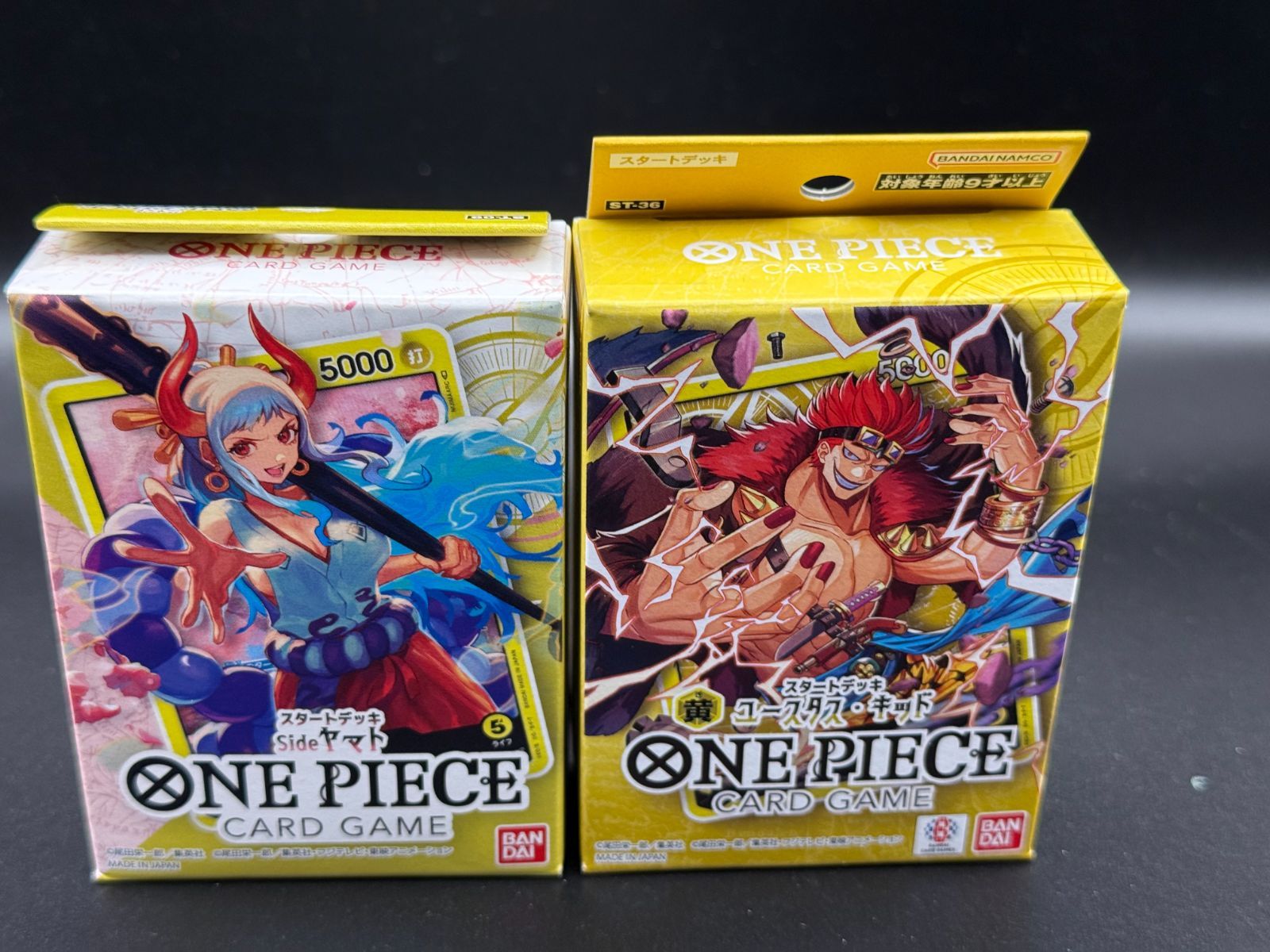 新品未開封】ワンピースカードゲーム スタートデッキ 7点セット - メルカリ
