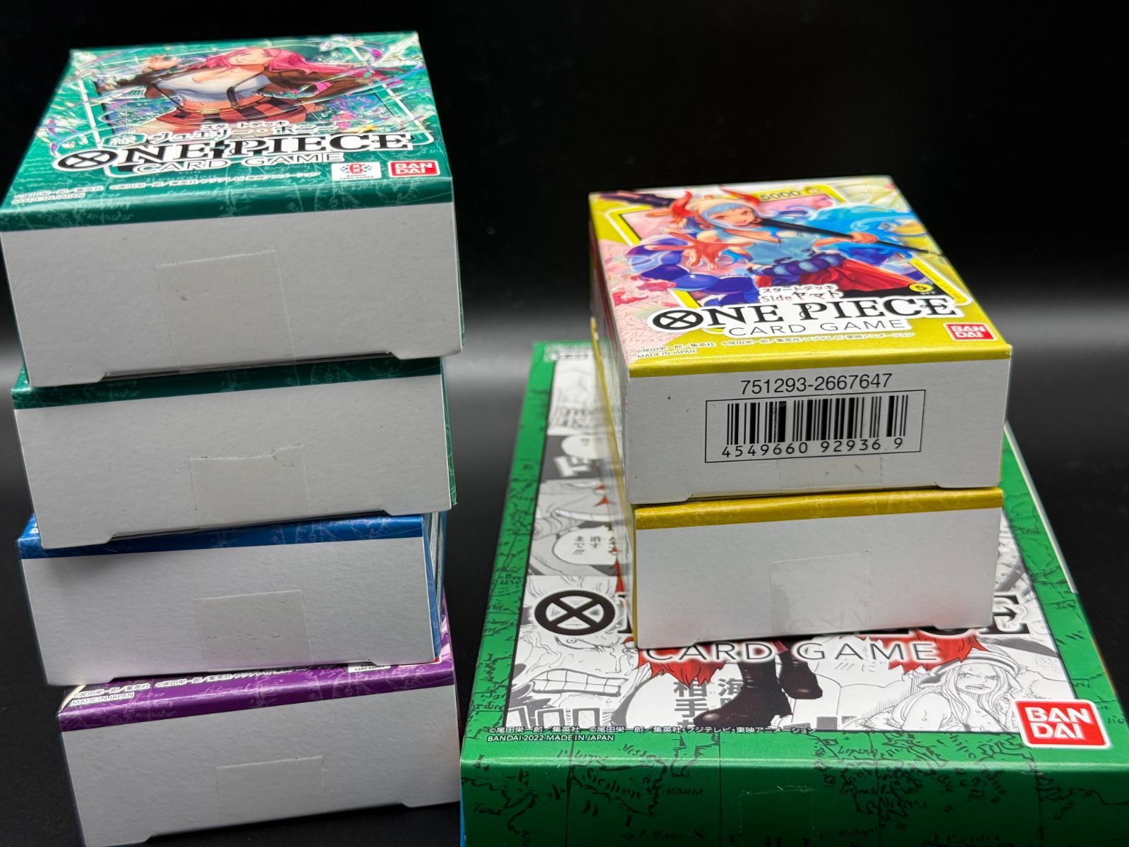 新品未開封】ワンピースカードゲーム スタートデッキ 7点セット - メルカリ