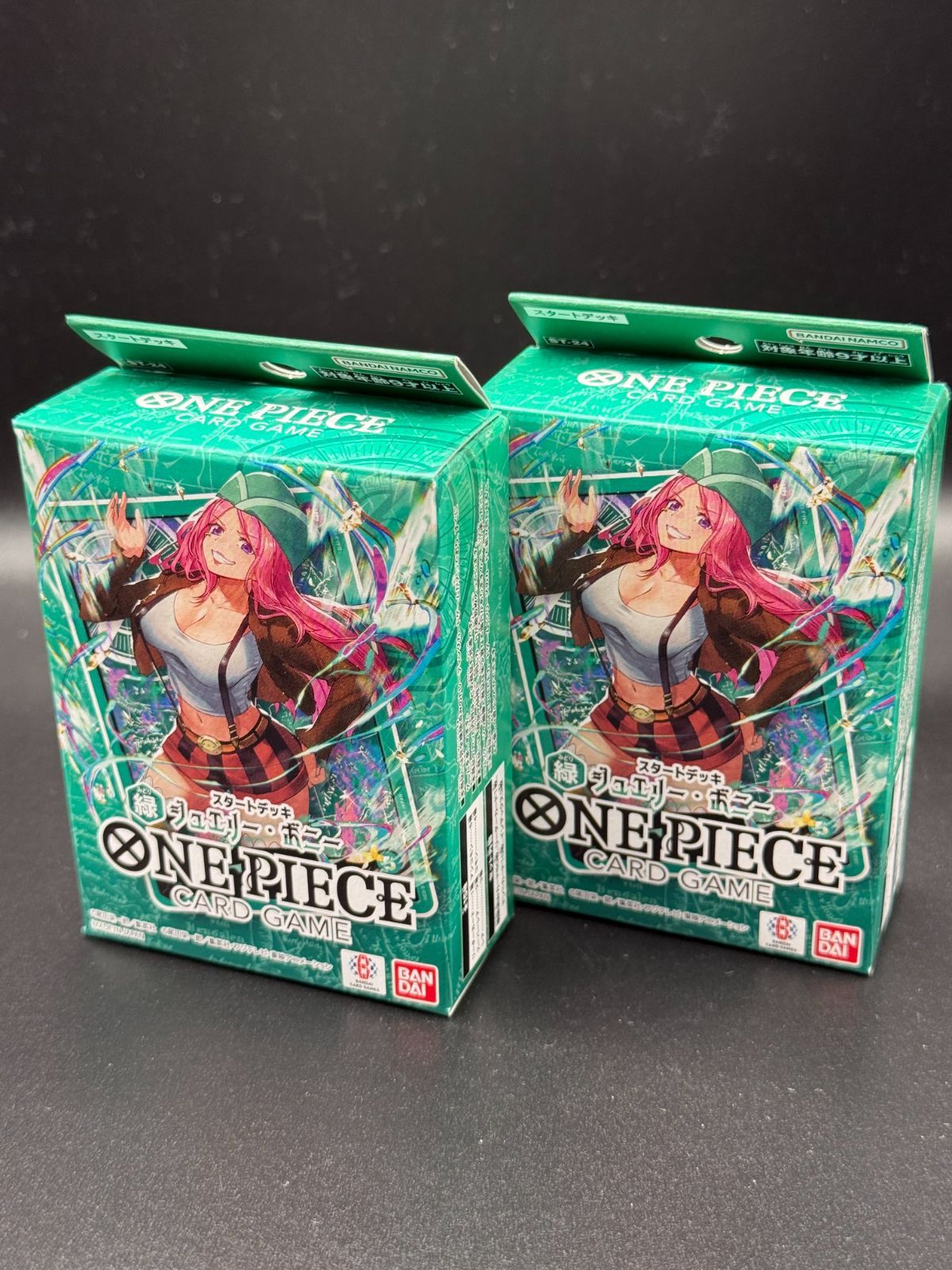 新品未開封】ワンピースカードゲーム スタートデッキ 7点セット - メルカリ