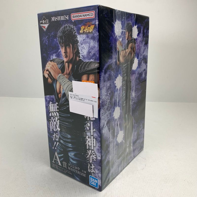 中古美品】 未開封 一番くじ 北斗の拳-FIST OF THE NORTH STAR- A賞
