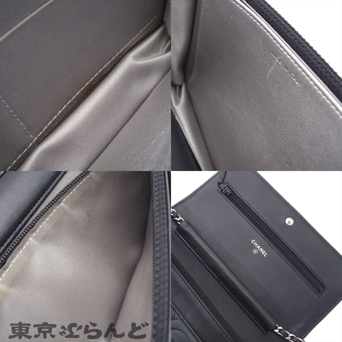 シャネル CHANEL チェーンウォレット A47421 ブラック シルバー金具