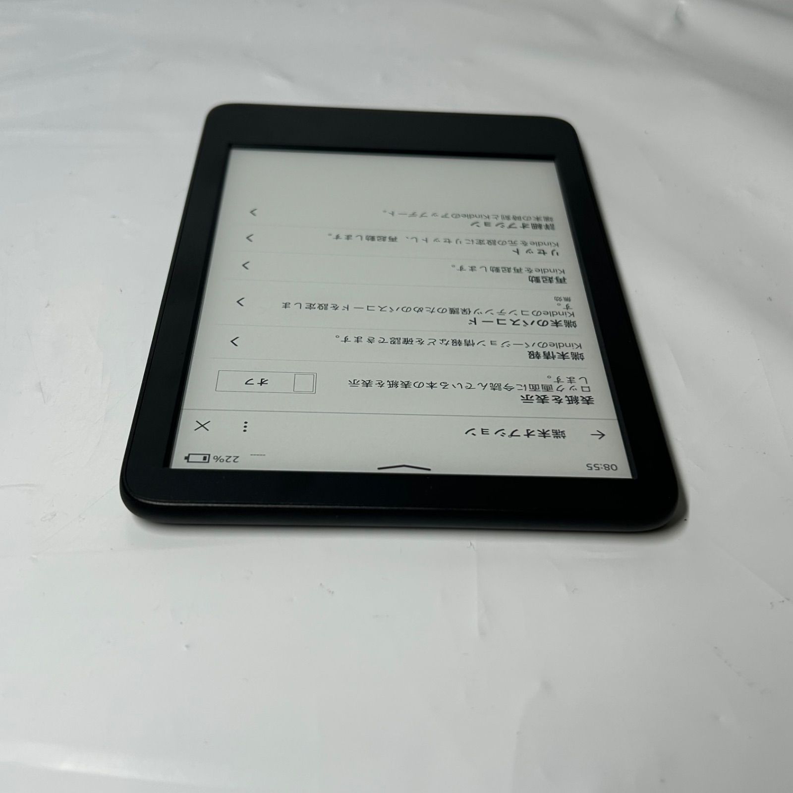 中古 Kindle 16GB ブラック 動作品 外箱・充電器なし - メルカリ