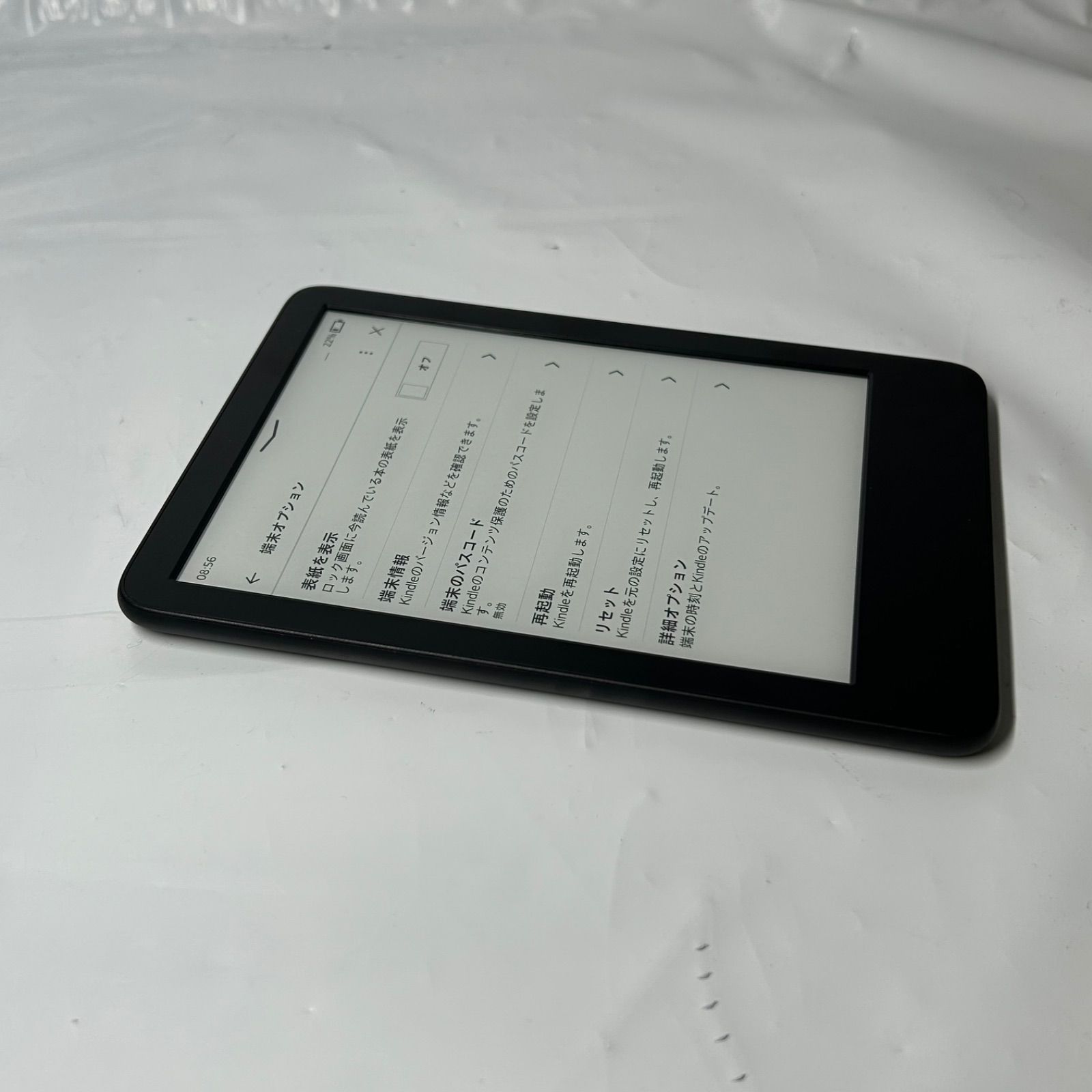 中古 Kindle 16GB ブラック 動作品 外箱・充電器なし - メルカリ
