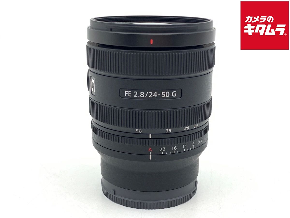 【中古】 【良品】 ソニー FE 24-50mm F2.8 G [SEL2450G]