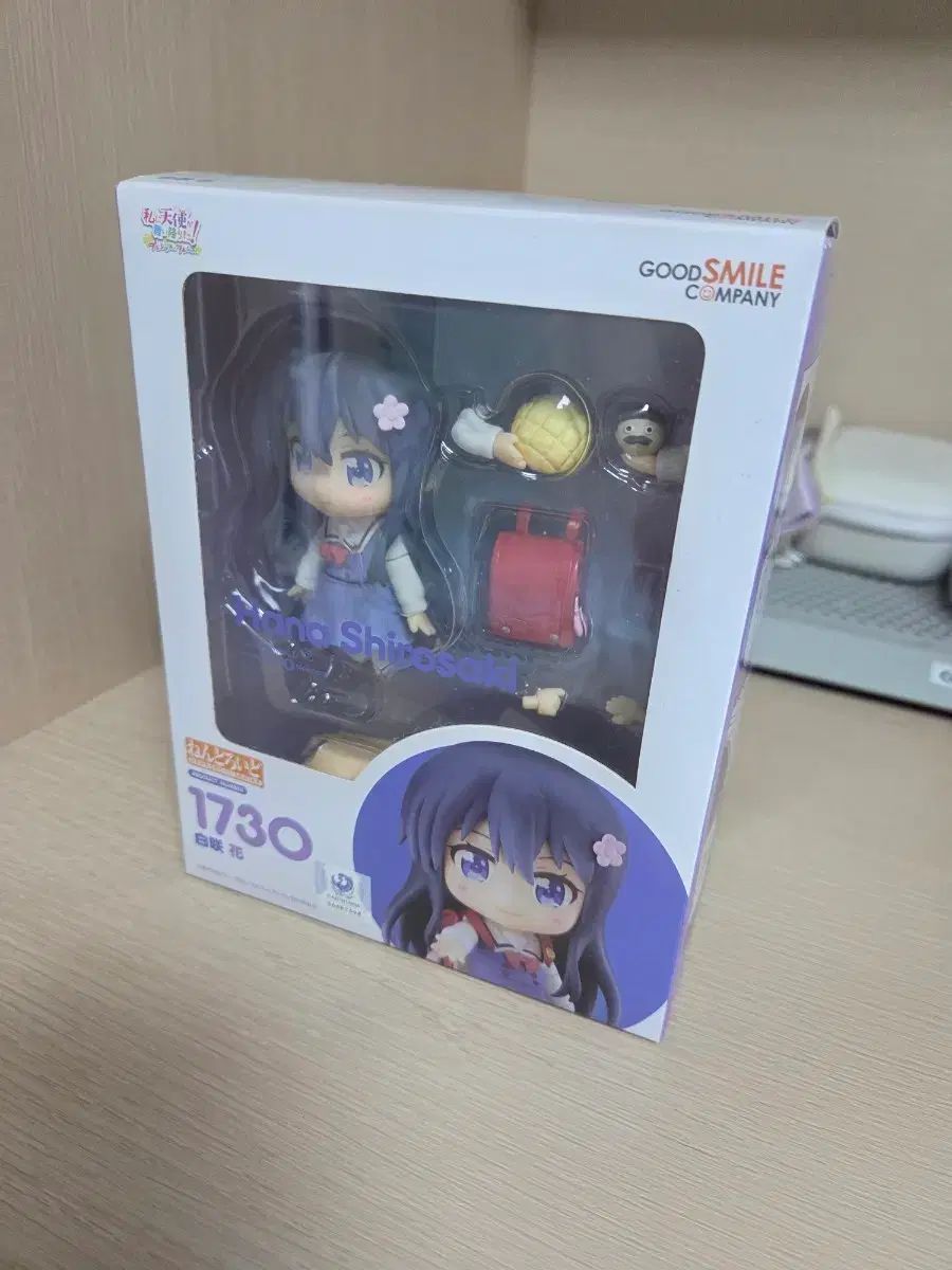 Shirosaki Hana Nendoroide (Nendoroide 1730)