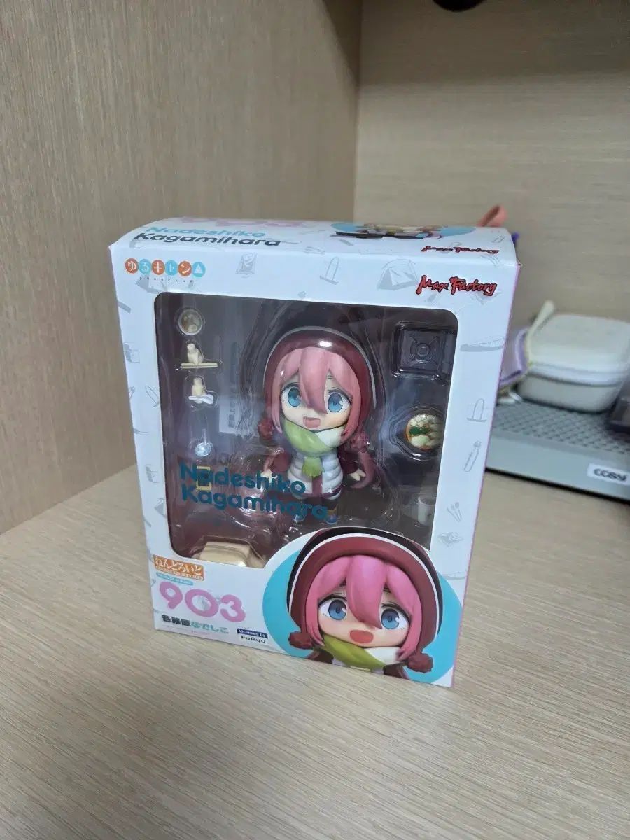 Kagamihara Nadeshiko Nendoroid (Nendoroid 903)