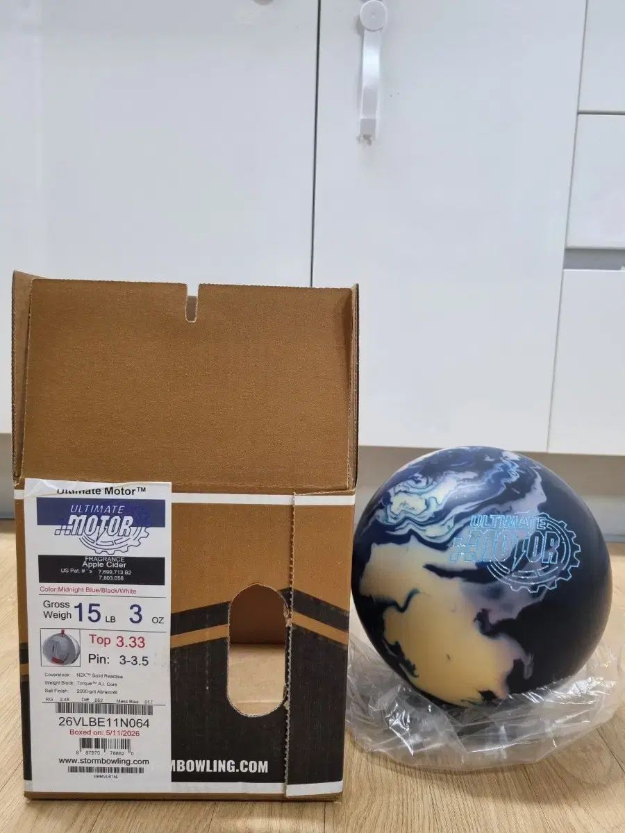 新品 ボール ストーム アルティメット モーター 15P 出品 30,974円