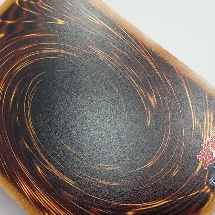 プレイ用】遊戯王 MA-52 レリーフ ブラック・デーモンズ・ドラゴン 1枚