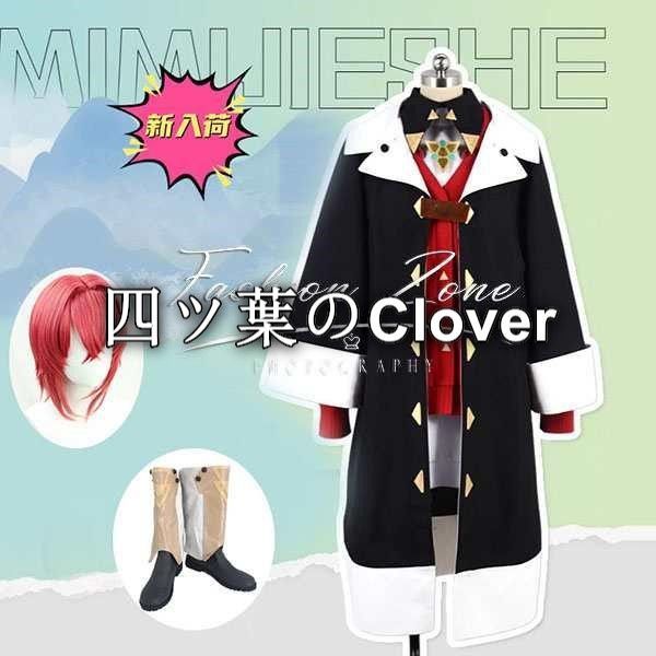 人気商品◆にじさんじ風3SKM 魁星 Kaiseiコスプレ衣装ウィッグ cosplayハロウィン演出服変装vs727