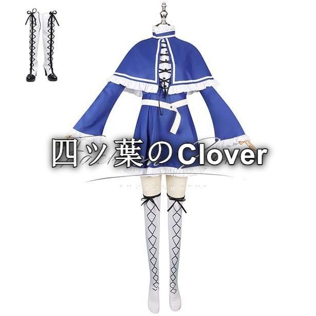 人気商品IdentityV 第五人格 風 騎士 リチャード・スターリング コスプレ衣装 ウィッグ 靴 cosplay ハロウィン 演出服 変装vs727