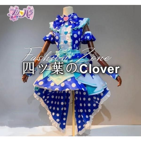 人気商品IdentityV 第五人格 占い師(イライ・クラーク)　真夏のお茶会 コスプレ衣装 ウィッグ 靴 cosplayイベント パーティー コスチューム 変装 仮装vs727