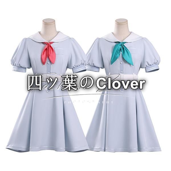 人気商品魔入りました!入間くん 風 鈴木入間 コスプレ 衣装 ウィッグ 靴 アニメ コスチューム イベント ハロウィン変装仮装vs727