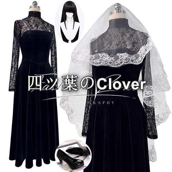 人気商品◆原神 げんしん 風 シトラリ コスプレ衣装 ウィッグ 靴 cosplay ハロウィン 演出服 変装vs727