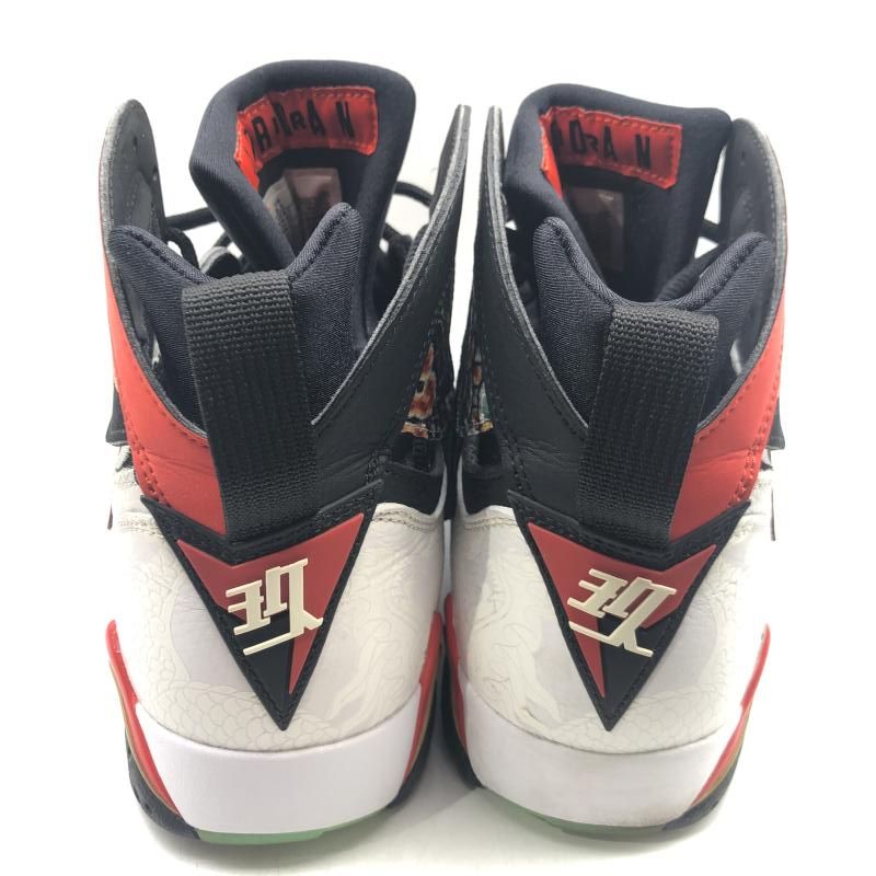 中古】Nike Air Jordan 7 GC 