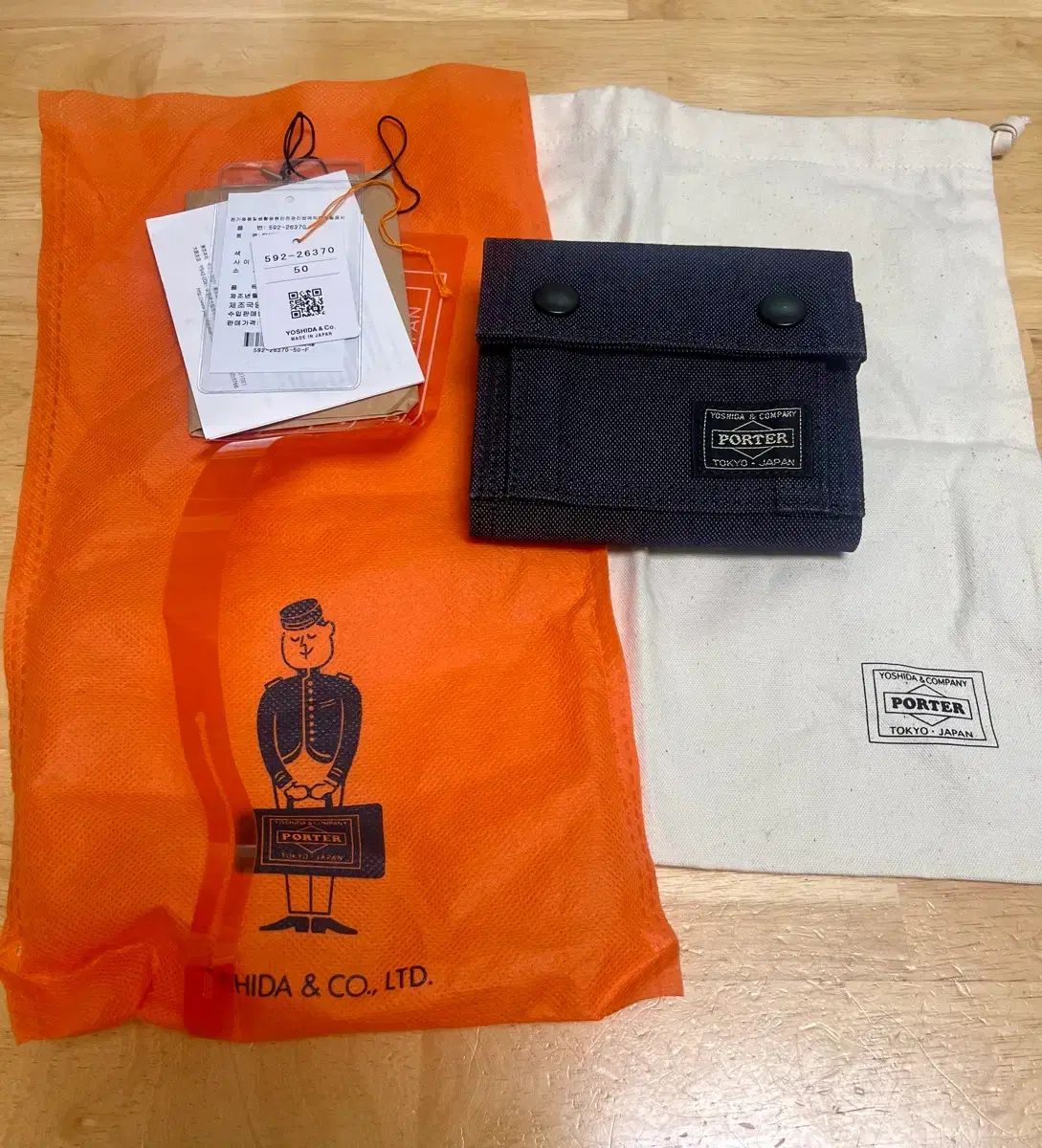 ポーター スモーキー 財布 (ほぼ新品)