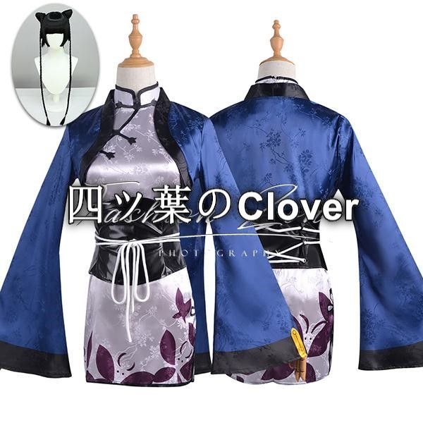 人気商品銀魂 風 月詠コスプレ衣装 ウィッグ 靴 cosplay ハロウィン 演出服 変装vs727