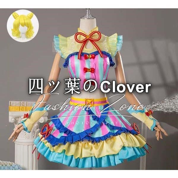 人気商品◆Go!プリンセスプリキュア 風 春野はるか(はるのはるか) キュアフローラコスプレ衣装 ウィッグ 靴 演出服ハロウィン cosplay 変装vs727