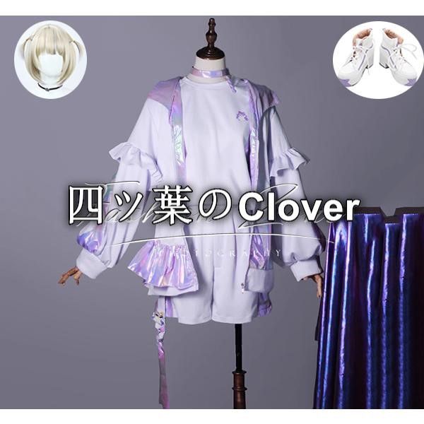人気商品◆ シータ コスプレ衣装 演出服 変装 cosplay 仮装 二次会 イベント パーティーvs727