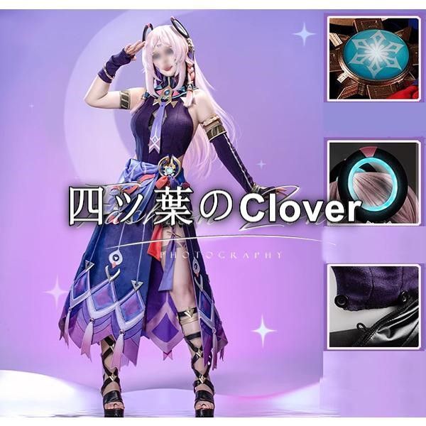 人気商品◆NARUTO -ナルト- 疾風伝 風 日向ヒナタ コスプレ衣装 ウィッグ 靴 cosplay 衣装 コスチューム ハロウィンイベント 仮装 クリスマス変装vs727