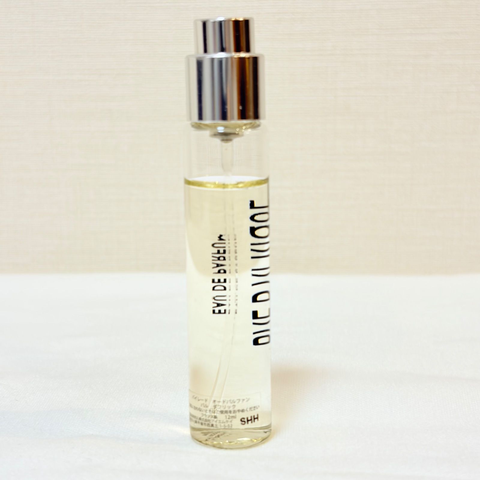 香水 花*様 BYREDO BAL D'AFRIQUE オードパルファム