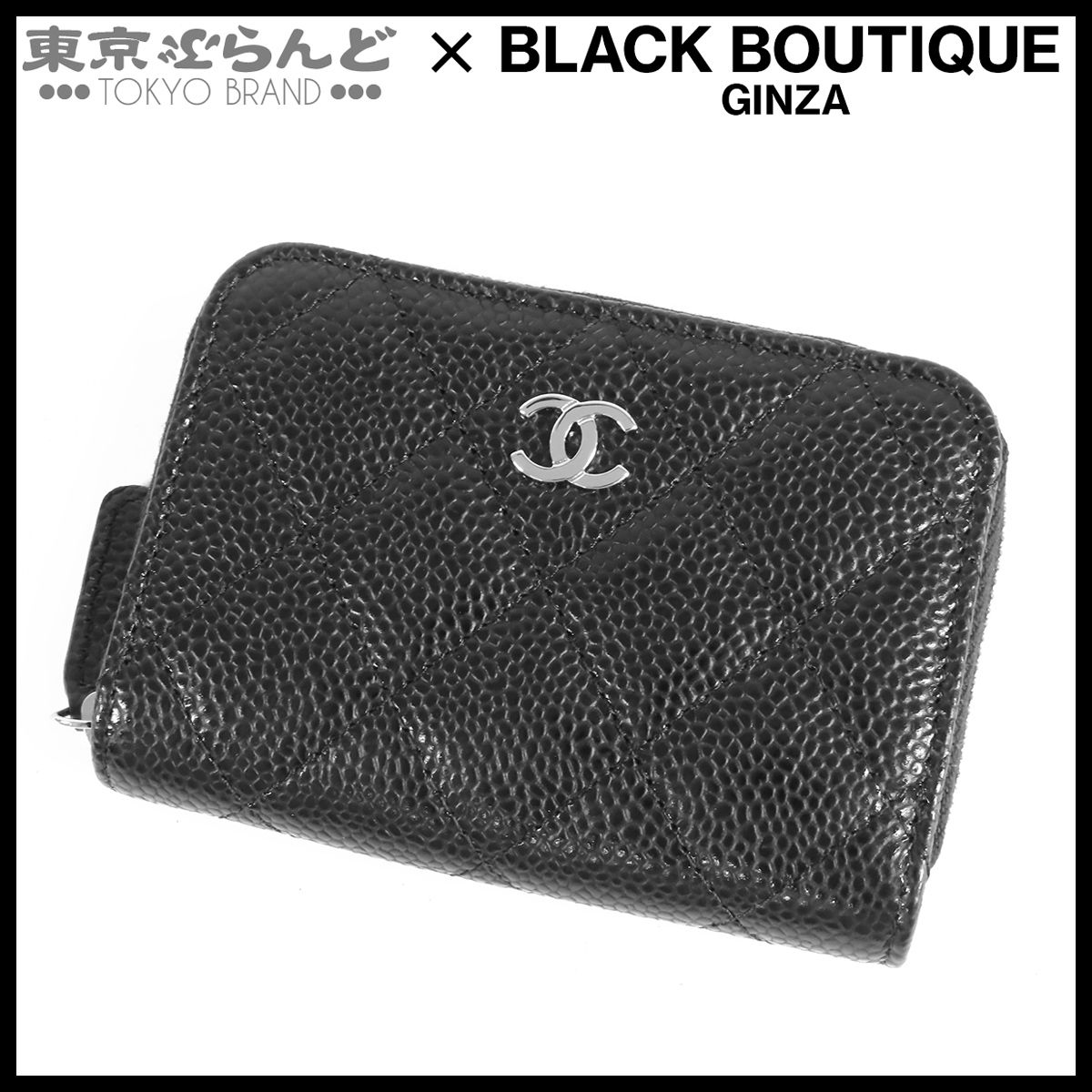 シャネル CHANEL クラシック ジップ コインパース AP0216 ブラック 黒