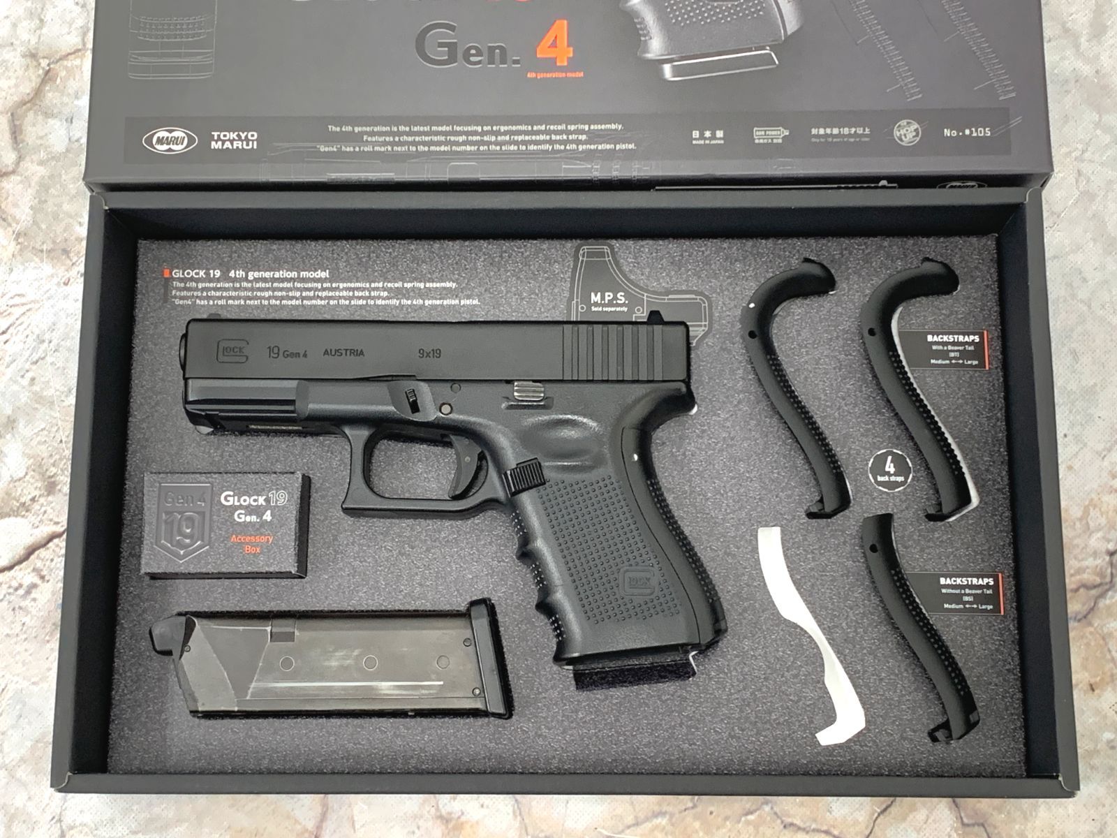 （中古商品）東京マルイ製 ガスブローバック G19 Gen4