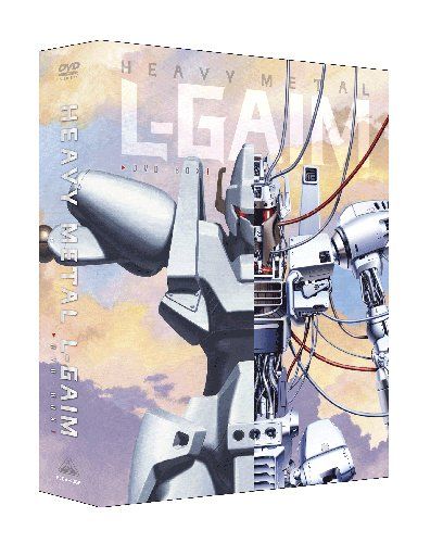 EMOTION the Best 重戦機エルガイム DVD-BOX1／富野由悠季