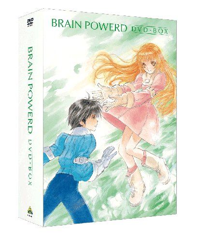 EMOTION the Best ブレンパワードDVD-BOX／富野由悠季