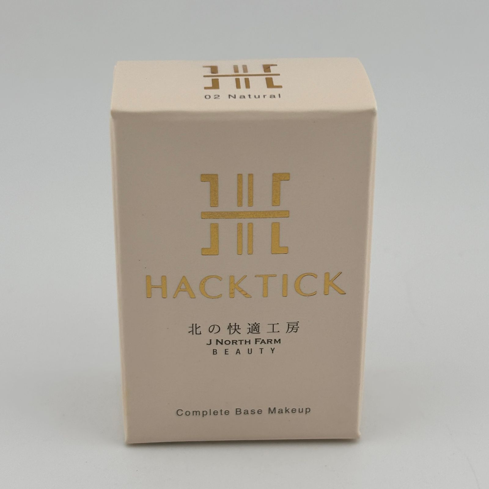 未使用】HACKTICK ハックティック 北の快適工房 スティック