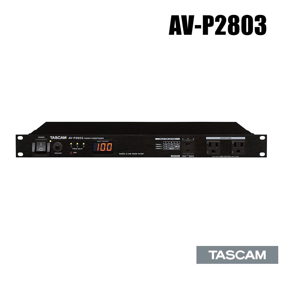TASCOM AV-P2803 パワーディストリビューター/コンディショナー【新品