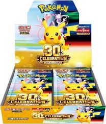 ポケモンカード 拡張パック 16パックセット未サーチ 2026年9月16日予約販売』We welcome orders from overseas!ポケモン