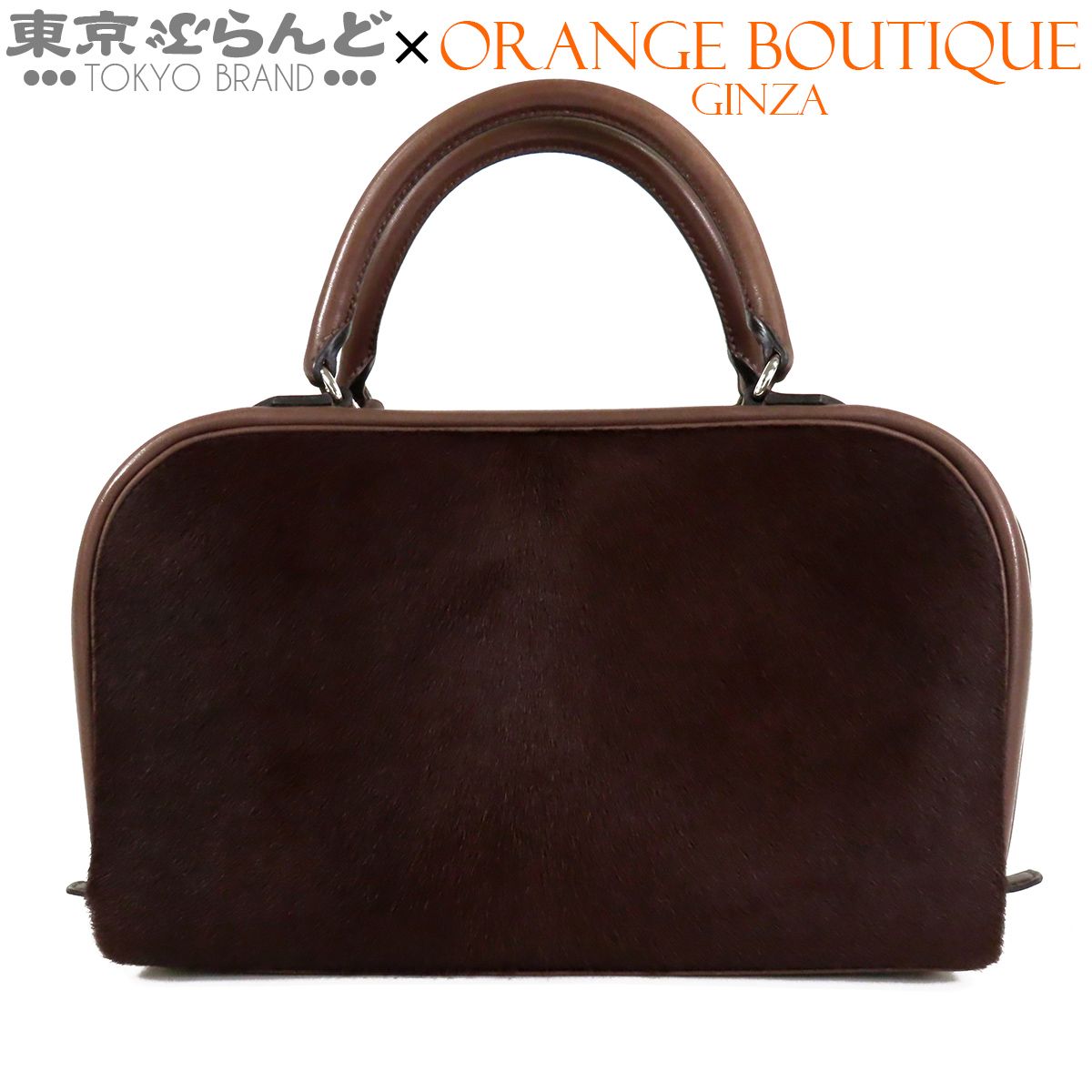 エルメス HERMES サックアンヴィ 26 □K刻印 ハバナ シルバー金具 トロイカ エバーカーフ ハンドバッグ レディース ソルド品 101887264