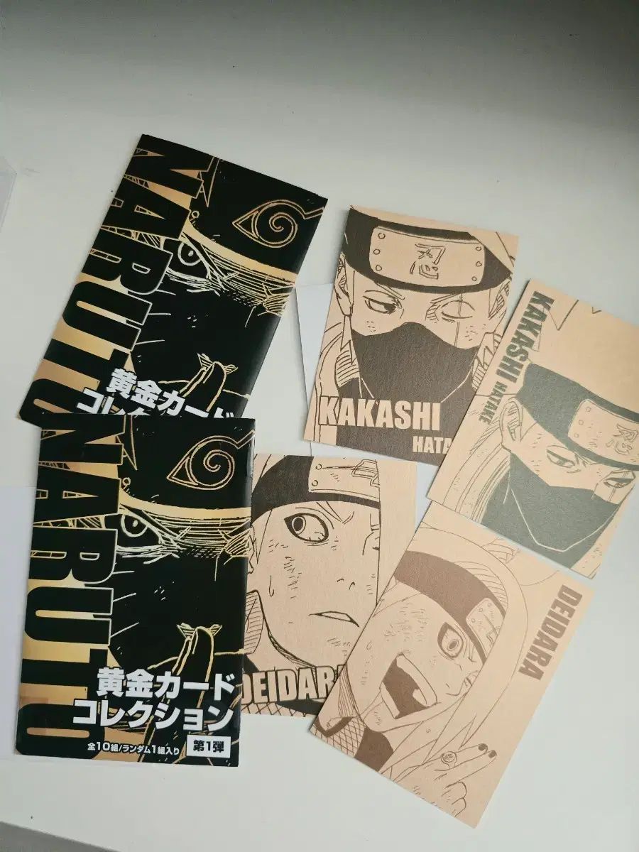 NARUTO JUMP SHOP Imagen original ORO Tarjeta dorada Kakashi Deidara