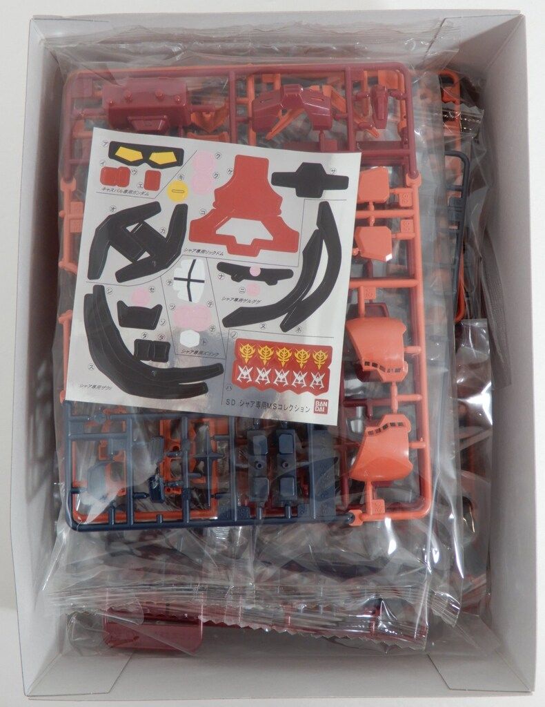 BANDAI SPIRITS BB戦士/GジェネレーションF シャア専用MSコレクション