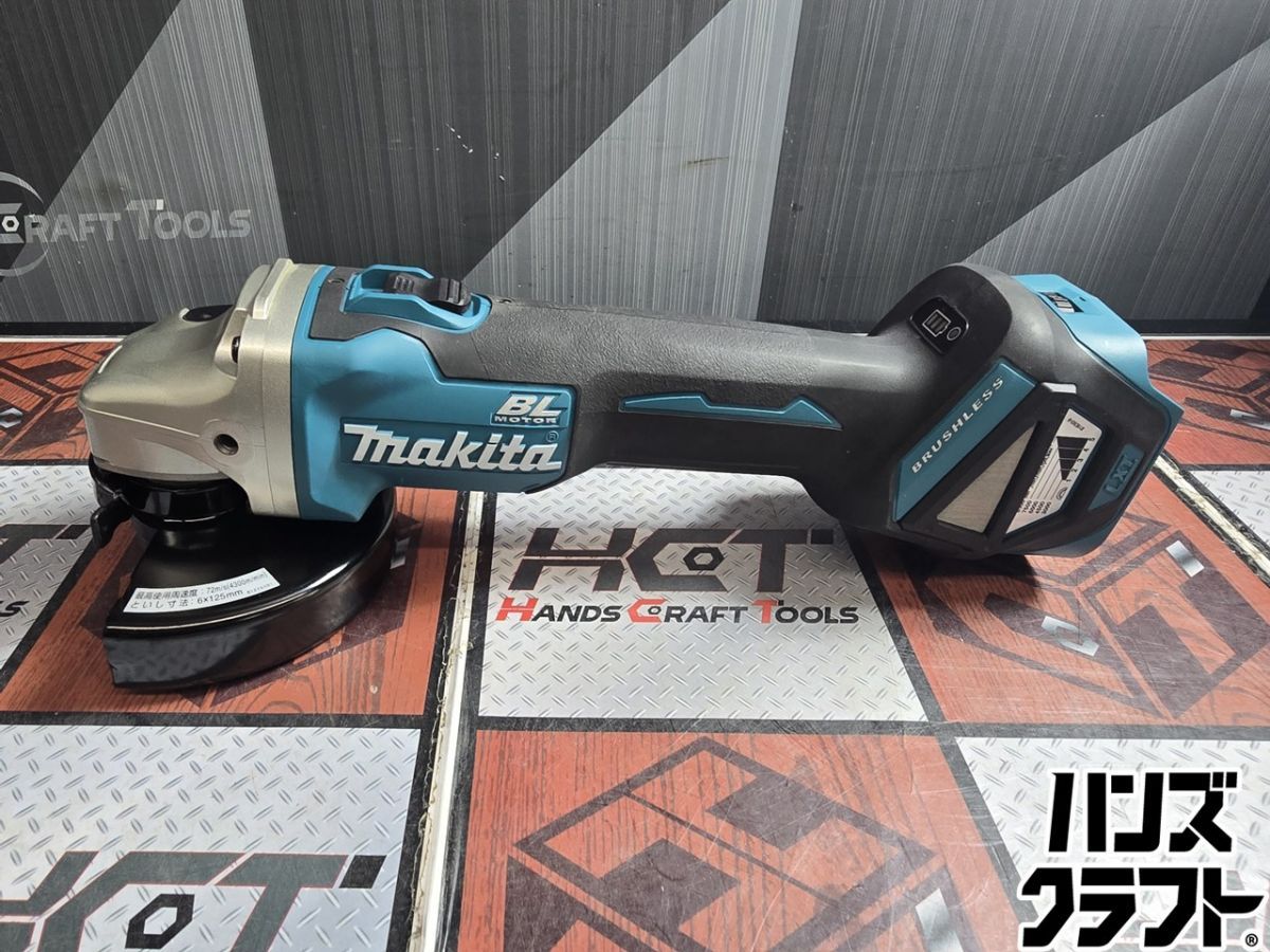 ▲【中古】マキタ(Makita) 125ミリ充電式ディスクグラインダ 18V 本体のみ GA512DZ (GA512D)【ハンズクラフト飯塚店】【中古】