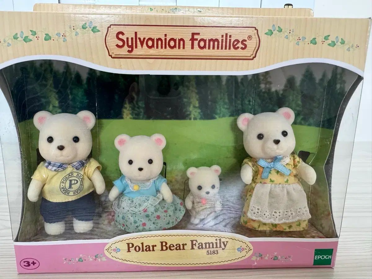 シルバニアファミリー オールド 북극곰 가족 開封のみ 7,356円