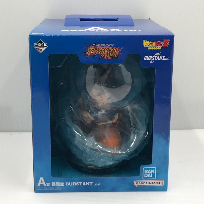 中古美品】 一番くじ ドラゴンボール スペクタクルバトル A賞 孫悟空