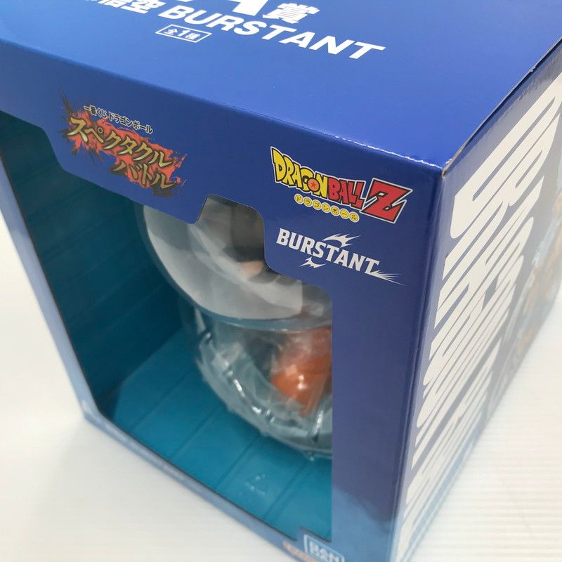 中古美品】 一番くじ ドラゴンボール スペクタクルバトル A賞 孫悟空