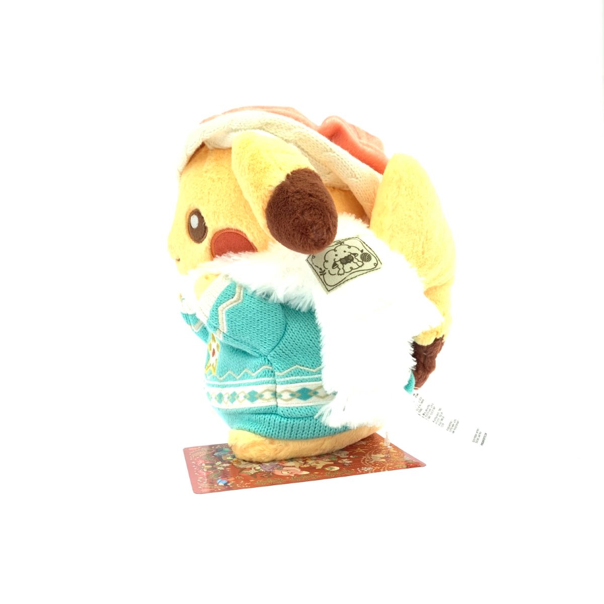 Pokemon ポケモンセンター ぬいぐるみ Heartwarming Christmas
