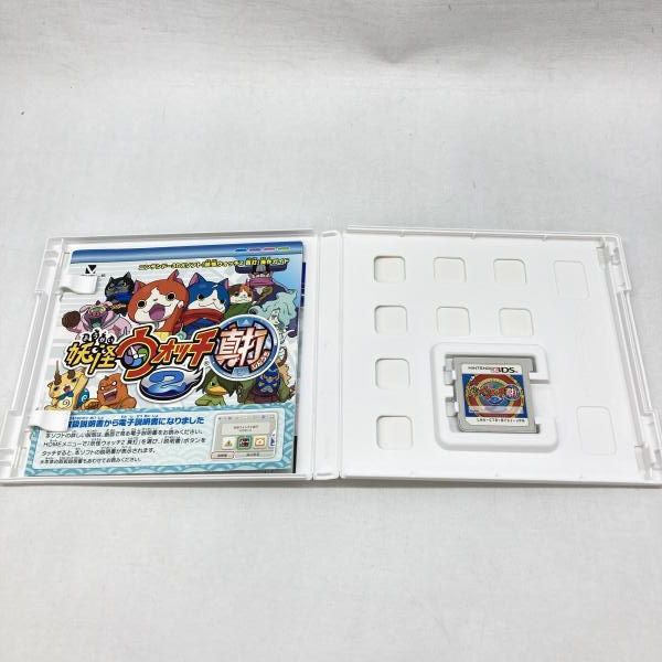 中古】3DS）レベルファイブ 妖怪ウォッチ2 真打 開封品[97] - メルカリ