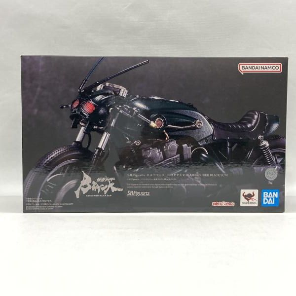 中古】バンダイ S.H.Figuarts バトルホッパー 開封品 仮面ライダー
