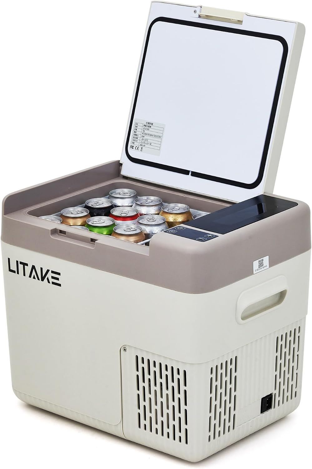 車載冷蔵庫 ポータブル冷蔵庫 18L コンプレッサー式 4way電源対応 バッテリー内蔵可能 急速冷凍 -20℃～20℃ | 45W省エネ 操作簡単 DC12V/24V/AC100V 車内・家庭両用 静音設計