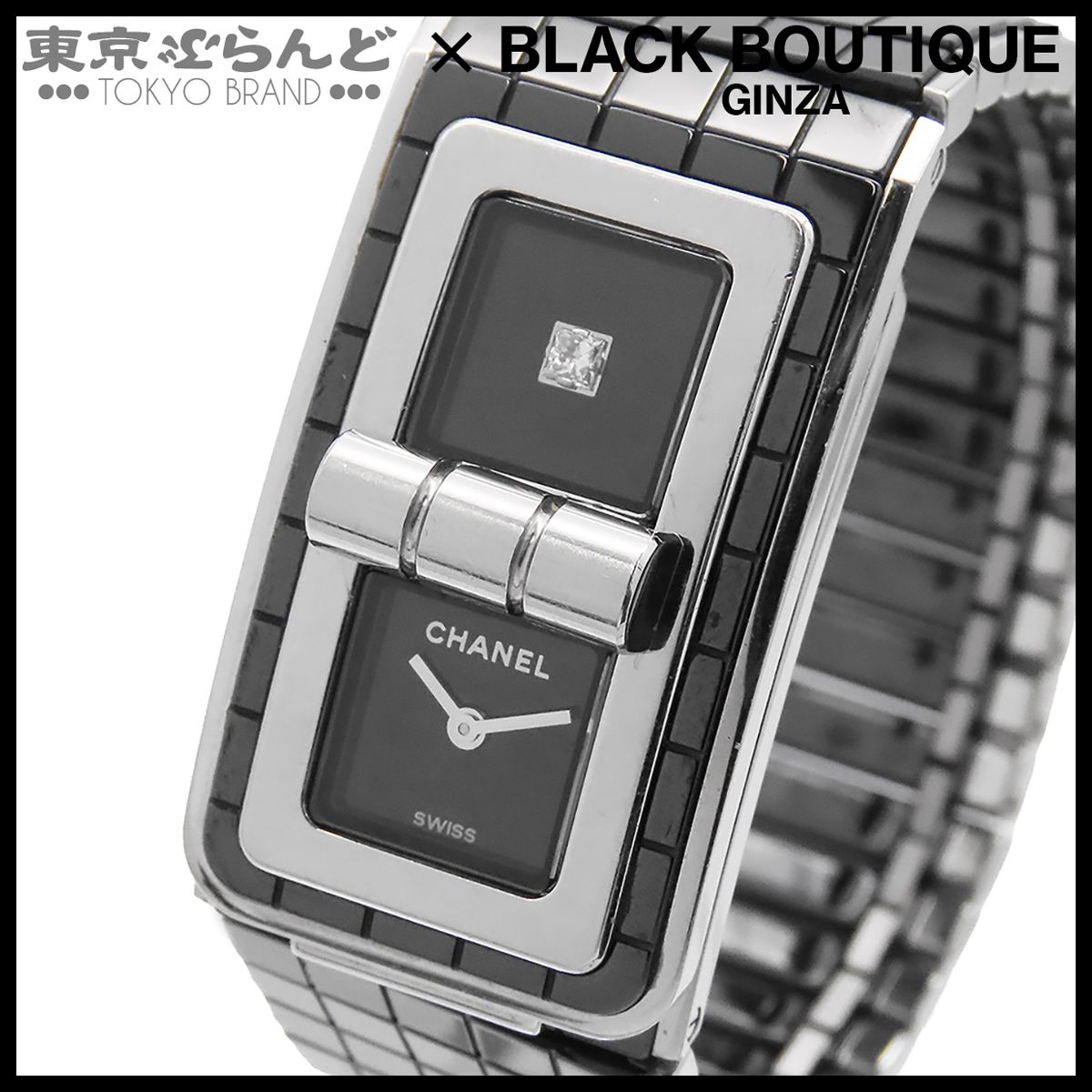 シャネル CHANEL コード ココ H5147 ブラック 黒 セラミック SS ダイヤモンド 1PD 腕時計 レディース クォーツ 101885267