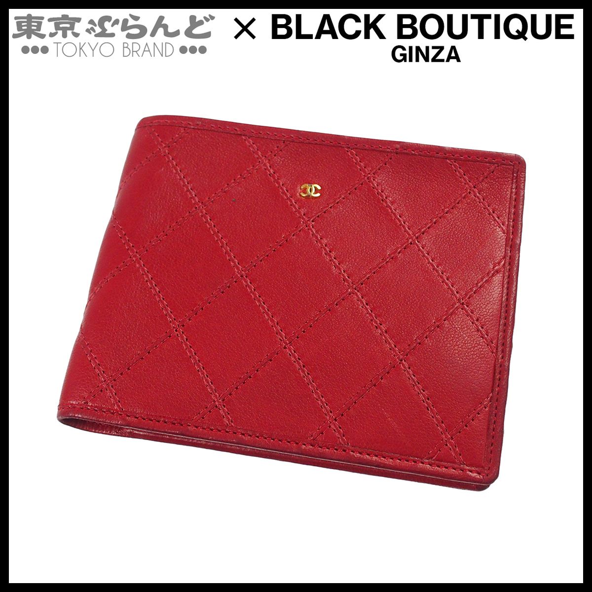 シャネル CHANEL ビコローレ レッド レザー 札入れ ココマーク 0番台