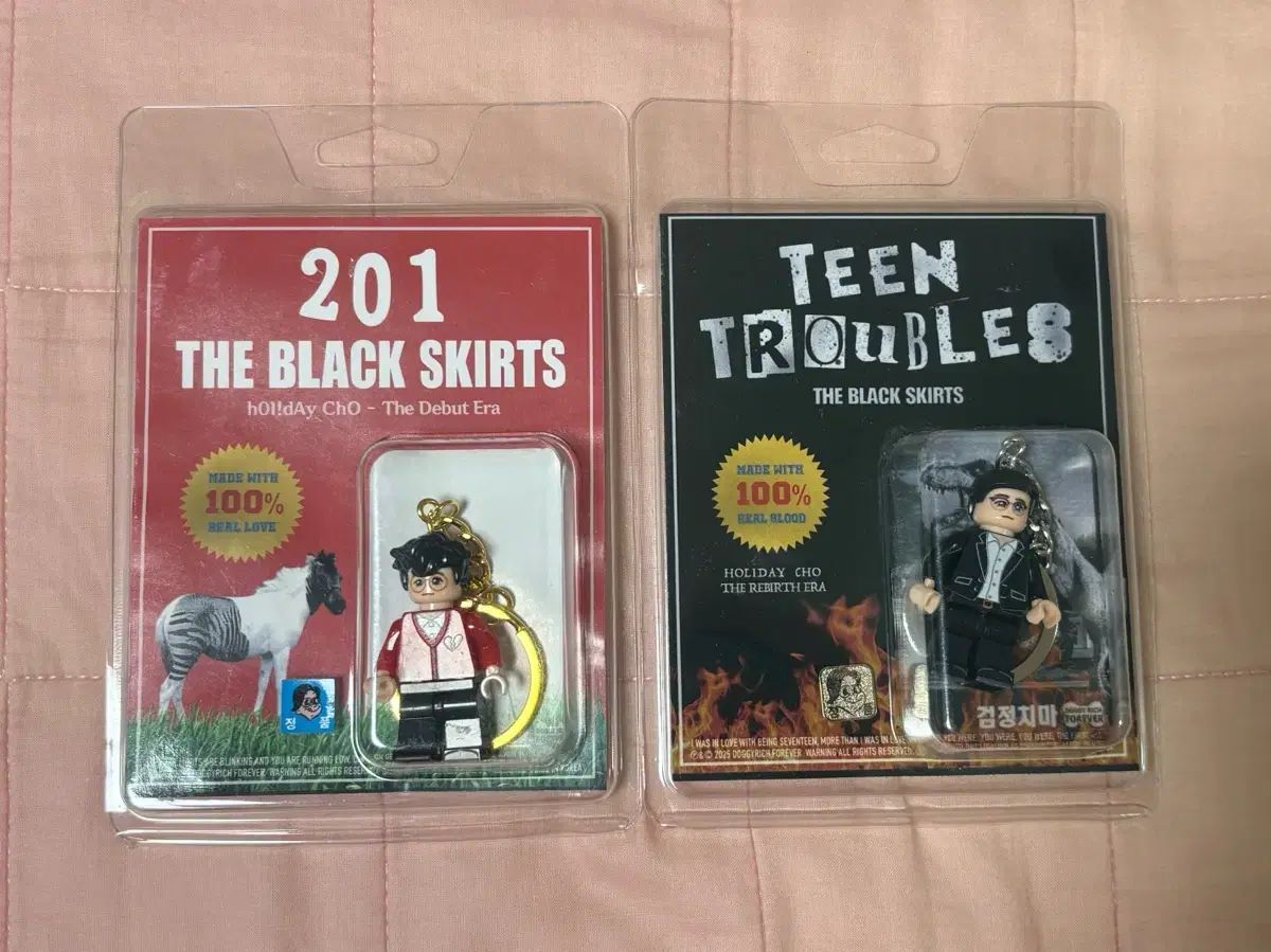 The Black Skirts(コムジョンチマ) ブリック キーホルダー 201 ティントラブル まとめ