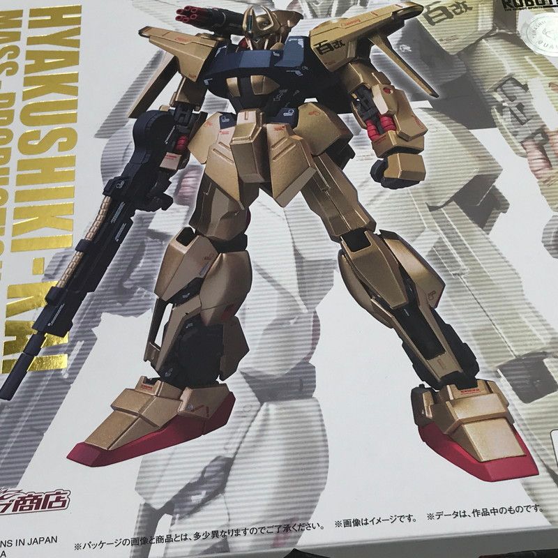 中古美品】 バンダイ METAL ROBOT魂 (Ka signature) ＜SIDE MS＞ 量産
