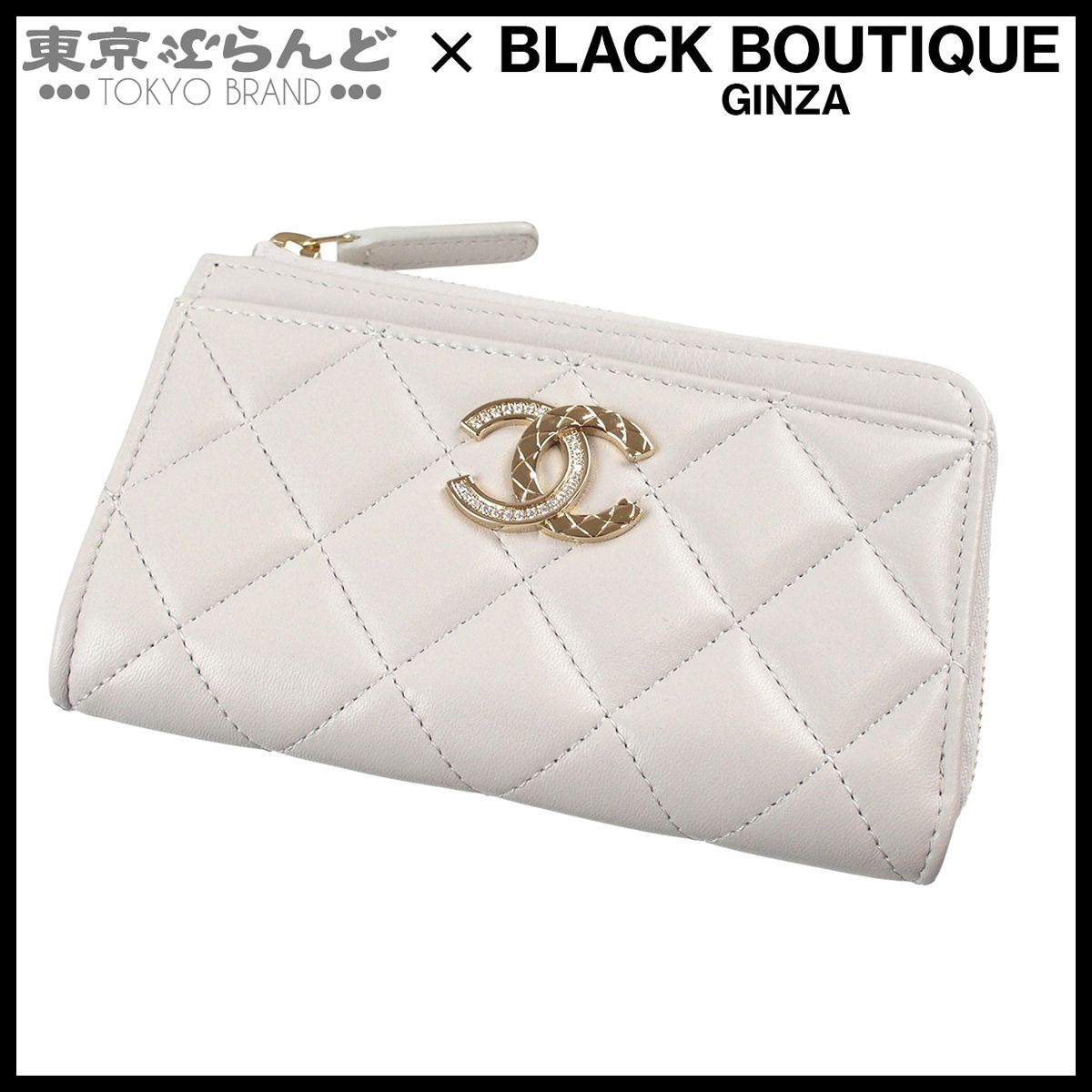 シャネル CHANEL フラグメントケース ライトグレー ライトゴールド金具 レザー カードケース ラインストーン ココマーク コインケース レディース 101887281 60,500円