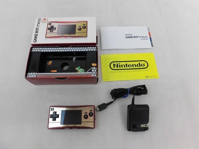 中古品 ゲーム ゲームボーイミクロ 本体 OXY-001 ファミコンカラー